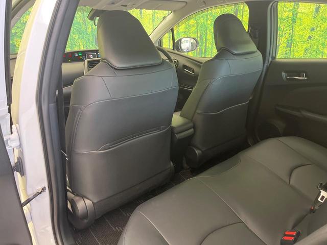 プリウス Sツーリングセレクション・ブラックエディション 禁煙車 SDナビ バックカメラ ETC 1500W電源 セーフティセンス 革巻きハンドル シートヒーター オートハイビーム 純正17インチアルミ レーンキープアシスト オートエアコン(23枚目)