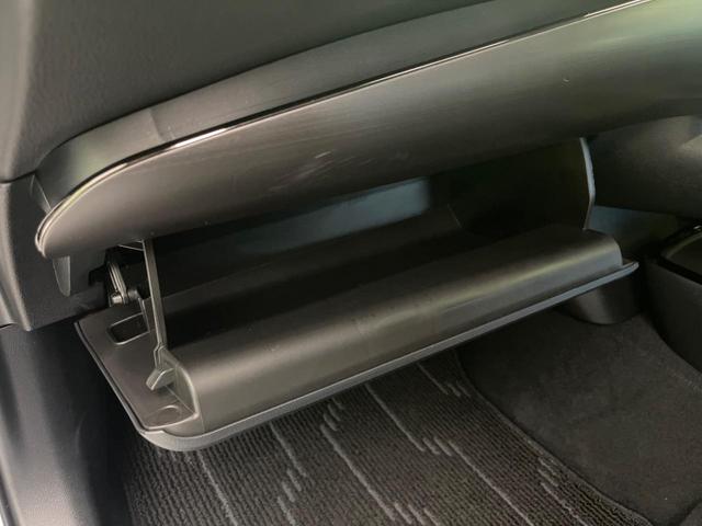 プリウス Sツーリングセレクション・ブラックエディション 禁煙車 SDナビ バックカメラ ETC 1500W電源 セーフティセンス 革巻きハンドル シートヒーター オートハイビーム 純正17インチアルミ レーンキープアシスト オートエアコン(26枚目)