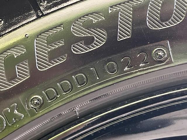 プリウス Sツーリングセレクション・ブラックエディション 禁煙車 SDナビ バックカメラ ETC 1500W電源 セーフティセンス 革巻きハンドル シートヒーター オートハイビーム 純正17インチアルミ レーンキープアシスト オートエアコン(29枚目)