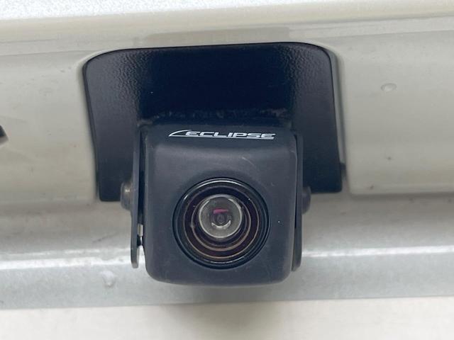 プリウス Sツーリングセレクション・ブラックエディション 禁煙車 SDナビ バックカメラ ETC 1500W電源 セーフティセンス 革巻きハンドル シートヒーター オートハイビーム 純正17インチアルミ レーンキープアシスト オートエアコン(32枚目)