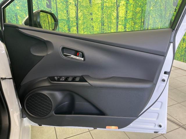 プリウス Sツーリングセレクション・ブラックエディション 禁煙車 SDナビ バックカメラ ETC 1500W電源 セーフティセンス 革巻きハンドル シートヒーター オートハイビーム 純正17インチアルミ レーンキープアシスト オートエアコン(38枚目)