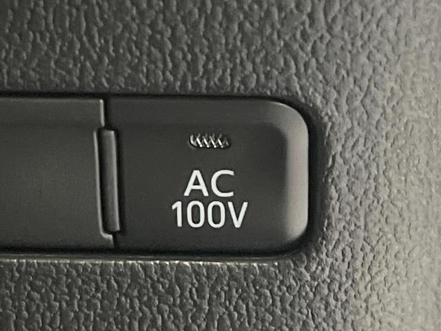 プリウス Sツーリングセレクション・ブラックエディション 禁煙車 SDナビ バックカメラ ETC 1500W電源 セーフティセンス 革巻きハンドル シートヒーター オートハイビーム 純正17インチアルミ レーンキープアシスト オートエアコン(44枚目)