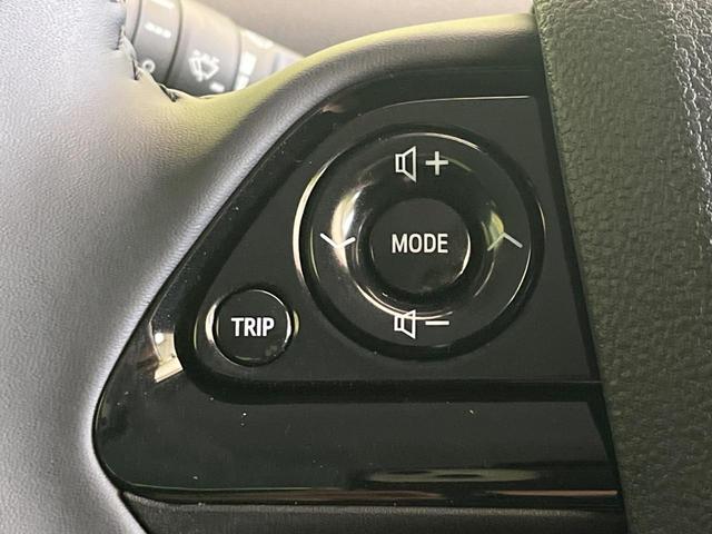 プリウス Sツーリングセレクション・ブラックエディション 禁煙車 SDナビ バックカメラ ETC 1500W電源 セーフティセンス 革巻きハンドル シートヒーター オートハイビーム 純正17インチアルミ レーンキープアシスト オートエアコン(47枚目)