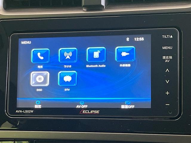 プリウス Sツーリングセレクション・ブラックエディション 禁煙車 SDナビ バックカメラ ETC 1500W電源 セーフティセンス 革巻きハンドル シートヒーター オートハイビーム 純正17インチアルミ レーンキープアシスト オートエアコン(58枚目)