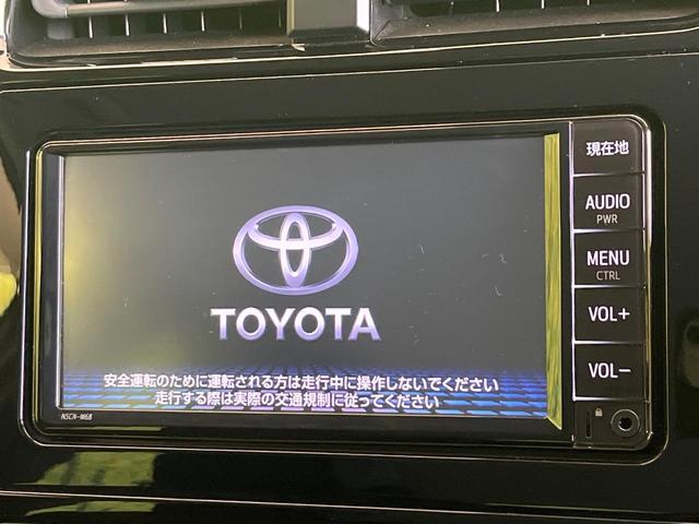 プリウス S 禁煙車 純正SDナビ バックカメラ ETC レーダークルーズ アクセサリーコンセント Bluetooth再生 セーフティセンス オートハイビーム コーナーセンサー 革巻きステアリング(3枚目)