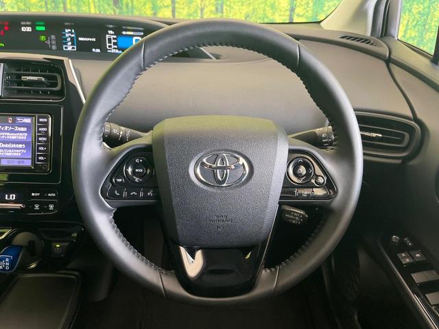 プリウス S 禁煙車 純正SDナビ バックカメラ ETC レーダークルーズ アクセサリーコンセント Bluetooth再生 セーフティセンス オートハイビーム コーナーセンサー 革巻きステアリング(11枚目)