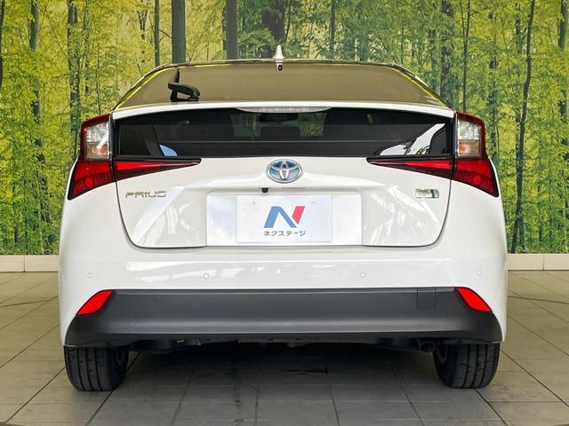 プリウス S 禁煙車 純正SDナビ バックカメラ ETC レーダークルーズ アクセサリーコンセント Bluetooth再生 セーフティセンス オートハイビーム コーナーセンサー 革巻きステアリング(15枚目)