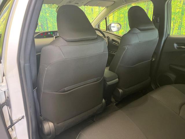 プリウス S 禁煙車 純正SDナビ バックカメラ ETC レーダークルーズ アクセサリーコンセント Bluetooth再生 セーフティセンス オートハイビーム コーナーセンサー 革巻きステアリング(23枚目)