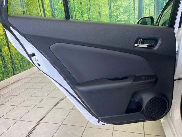 プリウス S 禁煙車 純正SDナビ バックカメラ ETC レーダークルーズ アクセサリーコンセント Bluetooth再生 セーフティセンス オートハイビーム コーナーセンサー 革巻きステアリング(24枚目)