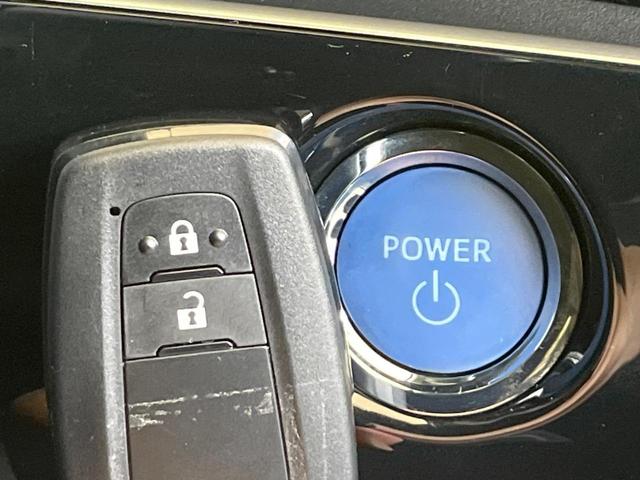 プリウス S 禁煙車 純正SDナビ バックカメラ ETC レーダークルーズ アクセサリーコンセント Bluetooth再生 セーフティセンス オートハイビーム コーナーセンサー 革巻きステアリング(45枚目)