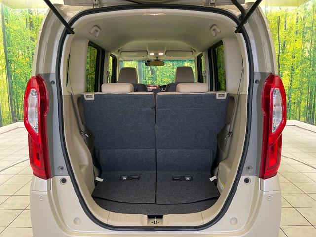 N-BOX G・Lターボホンダセンシング 禁煙車 純正ディスプレイオーディオ バックカメラ ドラレコ ETC 両側電動スライドドア シートヒーター(前席) パドルシフト ステアリングスイッチ 車線逸脱警報 アダプティブクルーズ 横滑り防止装置(10枚目)