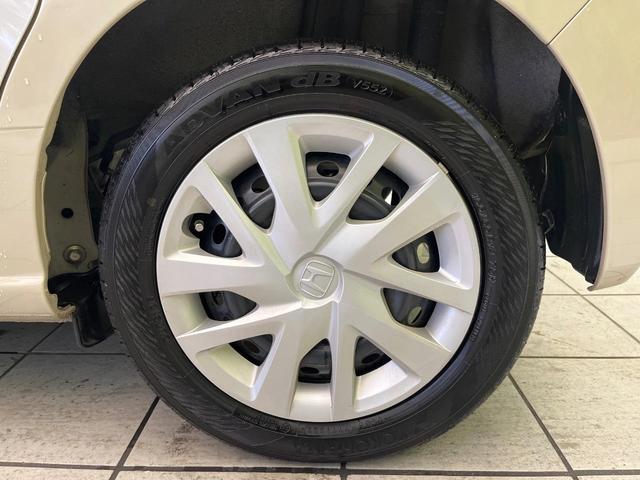 N-BOX G・Lターボホンダセンシング 禁煙車 純正ディスプレイオーディオ バックカメラ ドラレコ ETC 両側電動スライドドア シートヒーター(前席) パドルシフト ステアリングスイッチ 車線逸脱警報 アダプティブクルーズ 横滑り防止装置(13枚目)