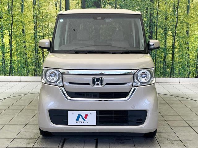 N-BOX G・Lターボホンダセンシング 禁煙車 純正ディスプレイオーディオ バックカメラ ドラレコ ETC 両側電動スライドドア シートヒーター(前席) パドルシフト ステアリングスイッチ 車線逸脱警報 アダプティブクルーズ 横滑り防止装置(14枚目)