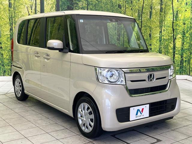 N-BOX G・Lターボホンダセンシング 禁煙車 純正ディスプレイオーディオ バックカメラ ドラレコ ETC 両側電動スライドドア シートヒーター(前席) パドルシフト ステアリングスイッチ 車線逸脱警報 アダプティブクルーズ 横滑り防止装置(16枚目)