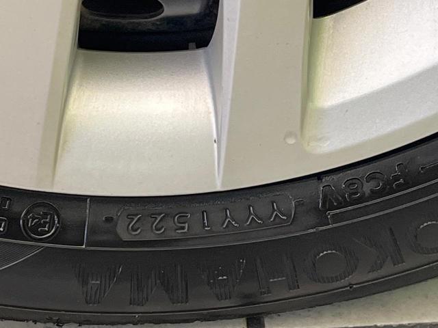 N-BOX G・Lターボホンダセンシング 禁煙車 純正ディスプレイオーディオ バックカメラ ドラレコ ETC 両側電動スライドドア シートヒーター(前席) パドルシフト ステアリングスイッチ 車線逸脱警報 アダプティブクルーズ 横滑り防止装置(23枚目)