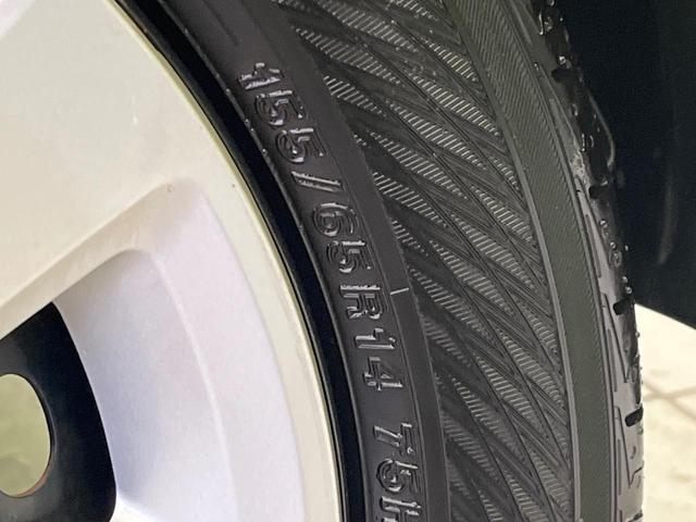 N-BOX G・Lターボホンダセンシング 禁煙車 純正ディスプレイオーディオ バックカメラ ドラレコ ETC 両側電動スライドドア シートヒーター(前席) パドルシフト ステアリングスイッチ 車線逸脱警報 アダプティブクルーズ 横滑り防止装置(24枚目)