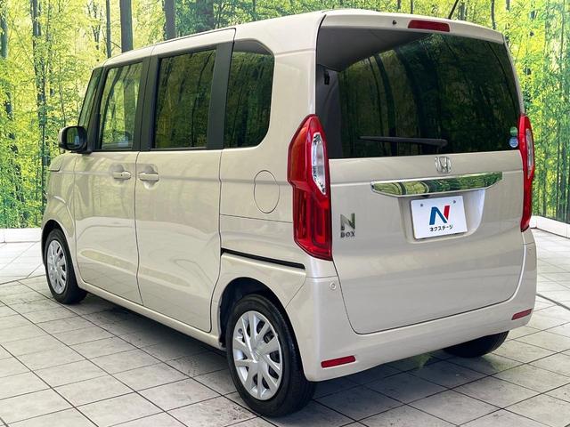 N-BOX G・Lターボホンダセンシング 禁煙車 純正ディスプレイオーディオ バックカメラ ドラレコ ETC 両側電動スライドドア シートヒーター(前席) パドルシフト ステアリングスイッチ 車線逸脱警報 アダプティブクルーズ 横滑り防止装置(32枚目)