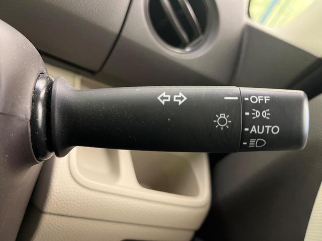 N-BOX G・Lターボホンダセンシング 禁煙車 純正ディスプレイオーディオ バックカメラ ドラレコ ETC 両側電動スライドドア シートヒーター(前席) パドルシフト ステアリングスイッチ 車線逸脱警報 アダプティブクルーズ 横滑り防止装置(48枚目)