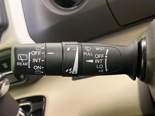 N-BOX G・Lターボホンダセンシング 禁煙車 純正ディスプレイオーディオ バックカメラ ドラレコ ETC 両側電動スライドドア シートヒーター(前席) パドルシフト ステアリングスイッチ 車線逸脱警報 アダプティブクルーズ 横滑り防止装置(49枚目)