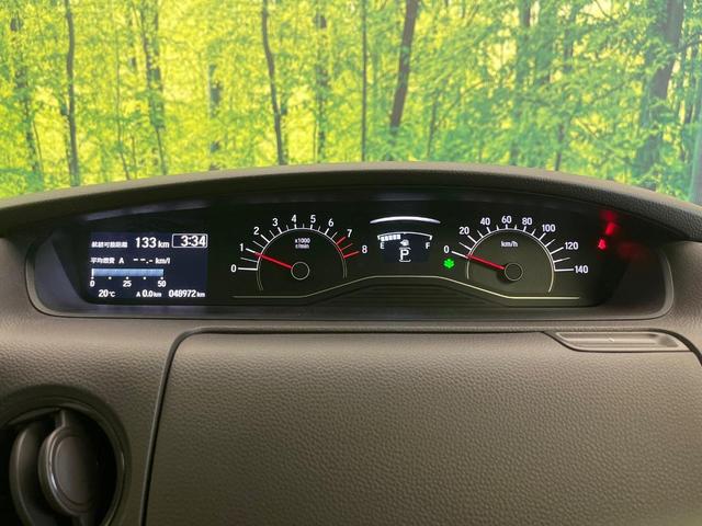 N-BOX G・Lターボホンダセンシング 禁煙車 純正ディスプレイオーディオ バックカメラ ドラレコ ETC 両側電動スライドドア シートヒーター(前席) パドルシフト ステアリングスイッチ 車線逸脱警報 アダプティブクルーズ 横滑り防止装置(51枚目)