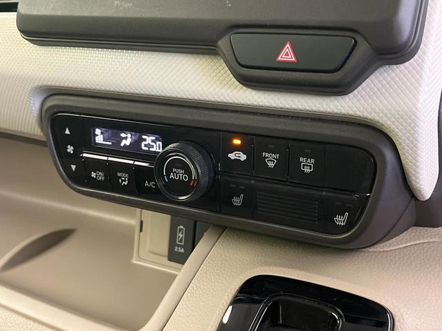 N-BOX G・Lターボホンダセンシング 禁煙車 純正ディスプレイオーディオ バックカメラ ドラレコ ETC 両側電動スライドドア シートヒーター(前席) パドルシフト ステアリングスイッチ 車線逸脱警報 アダプティブクルーズ 横滑り防止装置(53枚目)
