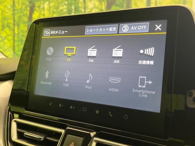 フロンクス ベースグレード 禁煙車 純正SDナビ 全周囲カメラ Bluetooth再生 フルセグTV BSM シートヒーター(前席) パドルシフト レーダークルーズ セーフティサポート コーナーセンサー ハーフレザーシート(56枚目)