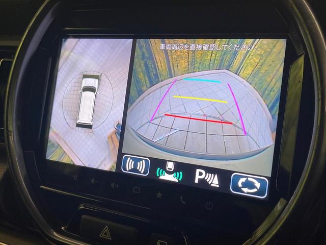 ハスラー Jスタイル 禁煙車 純正9型ナビ 全方位カメラ ETC ドラレコ LEDヘッド スマートキー 純正15インチアルミ シートヒーター 衝突被害軽減抑制ブレーキ オートエアコン アイドリングストップ コーナーセンサー(3枚目)