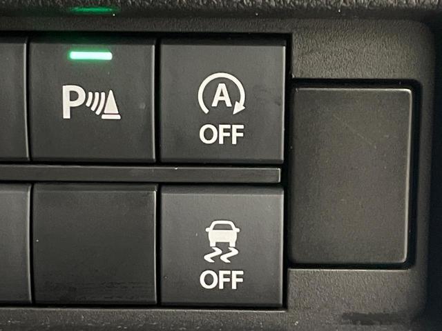 ハスラー Jスタイル 禁煙車 純正9型ナビ 全方位カメラ ETC ドラレコ LEDヘッド スマートキー 純正15インチアルミ シートヒーター 衝突被害軽減抑制ブレーキ オートエアコン アイドリングストップ コーナーセンサー(45枚目)