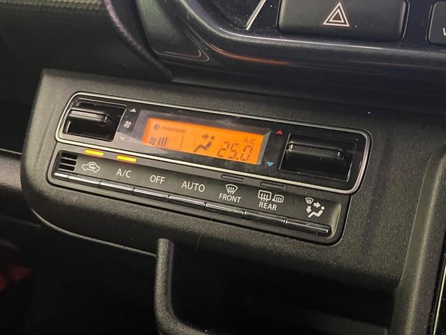 ハスラー Jスタイル 禁煙車 純正9型ナビ 全方位カメラ ETC ドラレコ LEDヘッド スマートキー 純正15インチアルミ シートヒーター 衝突被害軽減抑制ブレーキ オートエアコン アイドリングストップ コーナーセンサー(47枚目)