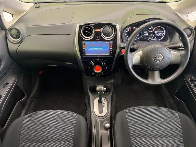 ノート Ｘ　ＤＩＧ－Ｓ　エマージェンシーブレーキパッケージ　禁煙車　純正ナビ　全方位カメラ　エマージェンシーブレーキ　スマートキー　オートエアコン　アイドリングストップ　ＣＤ／ＤＶＤ再生　Ｂｌｕｅｔｏｏｔｈ接続　レーンキープアシスト（2枚目）