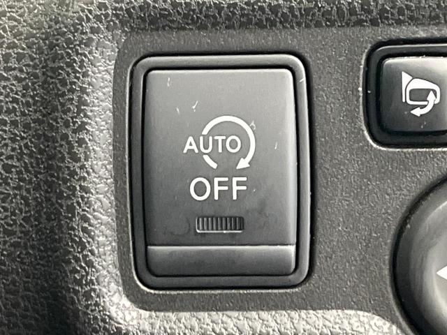 ノート Ｘ　ＤＩＧ－Ｓ　エマージェンシーブレーキパッケージ　禁煙車　純正ナビ　全方位カメラ　エマージェンシーブレーキ　スマートキー　オートエアコン　アイドリングストップ　ＣＤ／ＤＶＤ再生　Ｂｌｕｅｔｏｏｔｈ接続　レーンキープアシスト（7枚目）