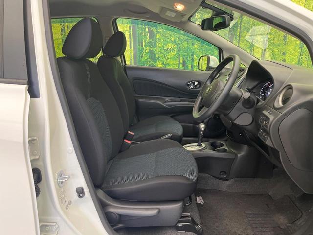 ノート Ｘ　ＤＩＧ－Ｓ　エマージェンシーブレーキパッケージ　禁煙車　純正ナビ　全方位カメラ　エマージェンシーブレーキ　スマートキー　オートエアコン　アイドリングストップ　ＣＤ／ＤＶＤ再生　Ｂｌｕｅｔｏｏｔｈ接続　レーンキープアシスト（8枚目）