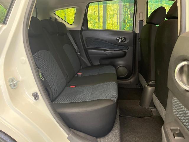 ノート Ｘ　ＤＩＧ－Ｓ　エマージェンシーブレーキパッケージ　禁煙車　純正ナビ　全方位カメラ　エマージェンシーブレーキ　スマートキー　オートエアコン　アイドリングストップ　ＣＤ／ＤＶＤ再生　Ｂｌｕｅｔｏｏｔｈ接続　レーンキープアシスト（9枚目）