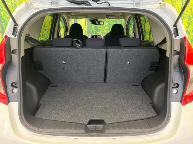 ノート Ｘ　ＤＩＧ－Ｓ　エマージェンシーブレーキパッケージ　禁煙車　純正ナビ　全方位カメラ　エマージェンシーブレーキ　スマートキー　オートエアコン　アイドリングストップ　ＣＤ／ＤＶＤ再生　Ｂｌｕｅｔｏｏｔｈ接続　レーンキープアシスト（10枚目）