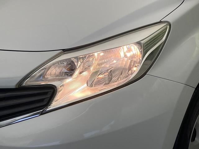 ノート Ｘ　ＤＩＧ－Ｓ　エマージェンシーブレーキパッケージ　禁煙車　純正ナビ　全方位カメラ　エマージェンシーブレーキ　スマートキー　オートエアコン　アイドリングストップ　ＣＤ／ＤＶＤ再生　Ｂｌｕｅｔｏｏｔｈ接続　レーンキープアシスト（12枚目）