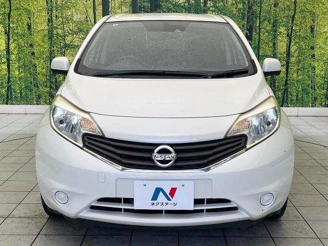 ノート Ｘ　ＤＩＧ－Ｓ　エマージェンシーブレーキパッケージ　禁煙車　純正ナビ　全方位カメラ　エマージェンシーブレーキ　スマートキー　オートエアコン　アイドリングストップ　ＣＤ／ＤＶＤ再生　Ｂｌｕｅｔｏｏｔｈ接続　レーンキープアシスト（14枚目）