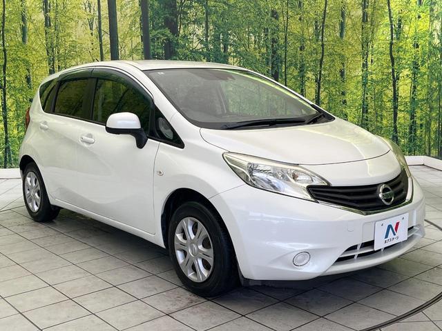 ノート Ｘ　ＤＩＧ－Ｓ　エマージェンシーブレーキパッケージ　禁煙車　純正ナビ　全方位カメラ　エマージェンシーブレーキ　スマートキー　オートエアコン　アイドリングストップ　ＣＤ／ＤＶＤ再生　Ｂｌｕｅｔｏｏｔｈ接続　レーンキープアシスト（16枚目）