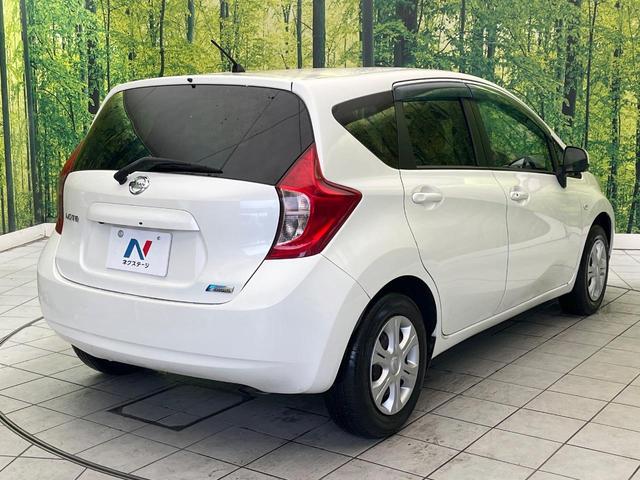 ノート Ｘ　ＤＩＧ－Ｓ　エマージェンシーブレーキパッケージ　禁煙車　純正ナビ　全方位カメラ　エマージェンシーブレーキ　スマートキー　オートエアコン　アイドリングストップ　ＣＤ／ＤＶＤ再生　Ｂｌｕｅｔｏｏｔｈ接続　レーンキープアシスト（17枚目）