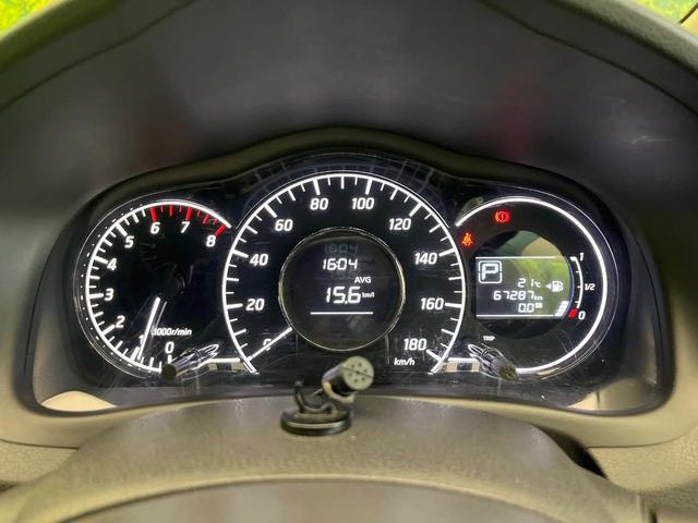 ノート Ｘ　ＤＩＧ－Ｓ　エマージェンシーブレーキパッケージ　禁煙車　純正ナビ　全方位カメラ　エマージェンシーブレーキ　スマートキー　オートエアコン　アイドリングストップ　ＣＤ／ＤＶＤ再生　Ｂｌｕｅｔｏｏｔｈ接続　レーンキープアシスト（24枚目）