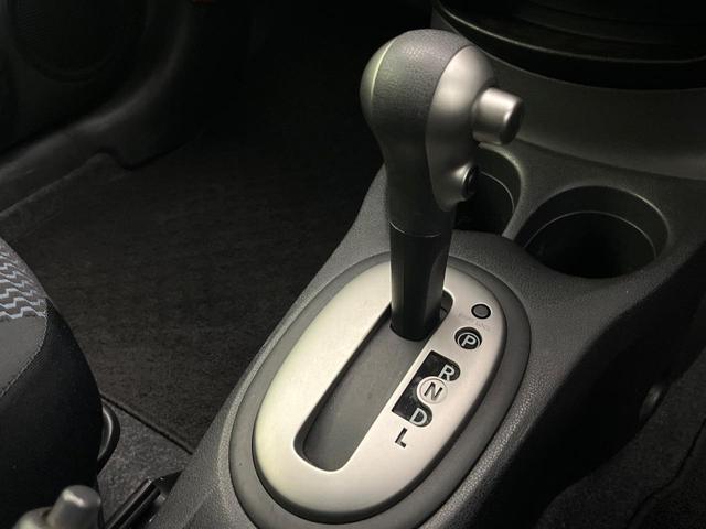 ノート Ｘ　ＤＩＧ－Ｓ　エマージェンシーブレーキパッケージ　禁煙車　純正ナビ　全方位カメラ　エマージェンシーブレーキ　スマートキー　オートエアコン　アイドリングストップ　ＣＤ／ＤＶＤ再生　Ｂｌｕｅｔｏｏｔｈ接続　レーンキープアシスト（25枚目）