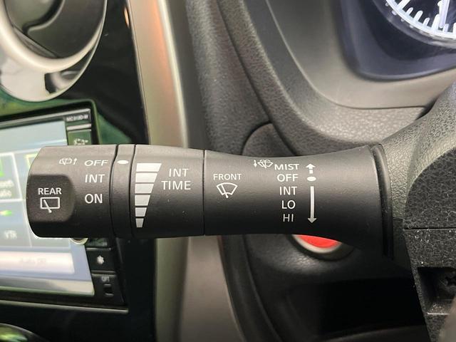 ノート Ｘ　ＤＩＧ－Ｓ　エマージェンシーブレーキパッケージ　禁煙車　純正ナビ　全方位カメラ　エマージェンシーブレーキ　スマートキー　オートエアコン　アイドリングストップ　ＣＤ／ＤＶＤ再生　Ｂｌｕｅｔｏｏｔｈ接続　レーンキープアシスト（27枚目）