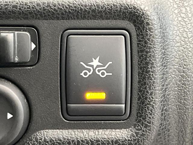 ノート Ｘ　ＤＩＧ－Ｓ　エマージェンシーブレーキパッケージ　禁煙車　純正ナビ　全方位カメラ　エマージェンシーブレーキ　スマートキー　オートエアコン　アイドリングストップ　ＣＤ／ＤＶＤ再生　Ｂｌｕｅｔｏｏｔｈ接続　レーンキープアシスト（28枚目）