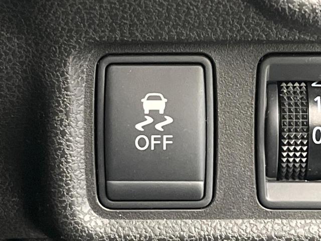 ノート Ｘ　ＤＩＧ－Ｓ　エマージェンシーブレーキパッケージ　禁煙車　純正ナビ　全方位カメラ　エマージェンシーブレーキ　スマートキー　オートエアコン　アイドリングストップ　ＣＤ／ＤＶＤ再生　Ｂｌｕｅｔｏｏｔｈ接続　レーンキープアシスト（29枚目）