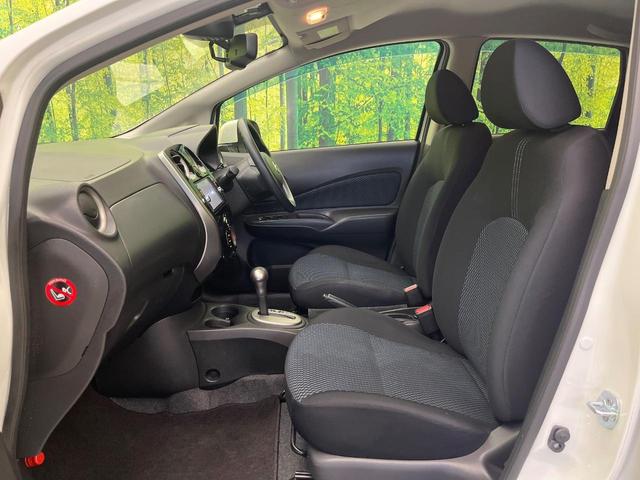 ノート Ｘ　ＤＩＧ－Ｓ　エマージェンシーブレーキパッケージ　禁煙車　純正ナビ　全方位カメラ　エマージェンシーブレーキ　スマートキー　オートエアコン　アイドリングストップ　ＣＤ／ＤＶＤ再生　Ｂｌｕｅｔｏｏｔｈ接続　レーンキープアシスト（33枚目）