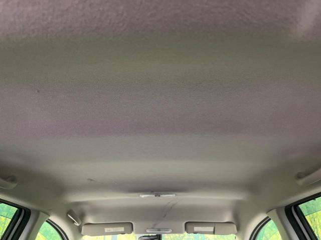 ノート Ｘ　ＤＩＧ－Ｓ　エマージェンシーブレーキパッケージ　禁煙車　純正ナビ　全方位カメラ　エマージェンシーブレーキ　スマートキー　オートエアコン　アイドリングストップ　ＣＤ／ＤＶＤ再生　Ｂｌｕｅｔｏｏｔｈ接続　レーンキープアシスト（35枚目）