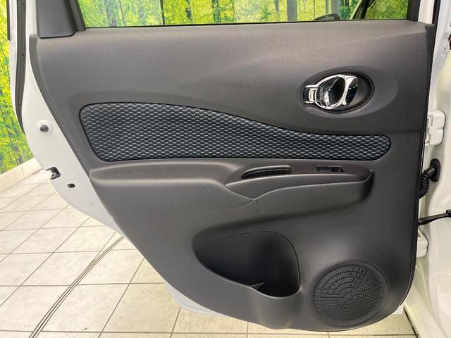 ノート Ｘ　ＤＩＧ－Ｓ　エマージェンシーブレーキパッケージ　禁煙車　純正ナビ　全方位カメラ　エマージェンシーブレーキ　スマートキー　オートエアコン　アイドリングストップ　ＣＤ／ＤＶＤ再生　Ｂｌｕｅｔｏｏｔｈ接続　レーンキープアシスト（37枚目）