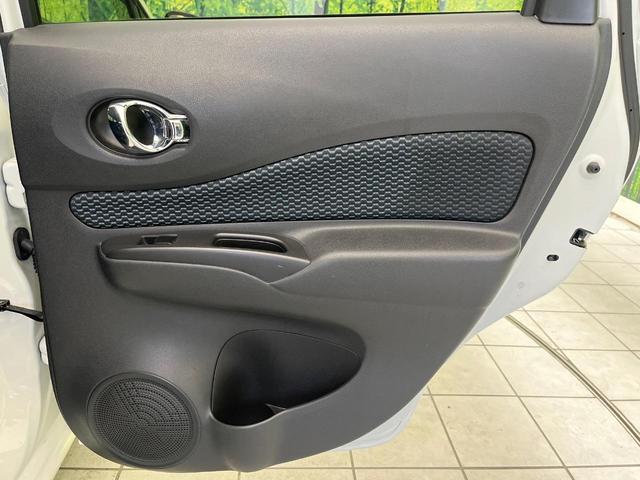 ノート Ｘ　ＤＩＧ－Ｓ　エマージェンシーブレーキパッケージ　禁煙車　純正ナビ　全方位カメラ　エマージェンシーブレーキ　スマートキー　オートエアコン　アイドリングストップ　ＣＤ／ＤＶＤ再生　Ｂｌｕｅｔｏｏｔｈ接続　レーンキープアシスト（39枚目）