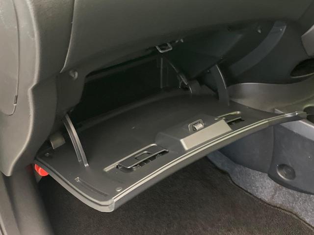 ノート Ｘ　ＤＩＧ－Ｓ　エマージェンシーブレーキパッケージ　禁煙車　純正ナビ　全方位カメラ　エマージェンシーブレーキ　スマートキー　オートエアコン　アイドリングストップ　ＣＤ／ＤＶＤ再生　Ｂｌｕｅｔｏｏｔｈ接続　レーンキープアシスト（40枚目）