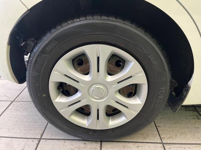 ノート Ｘ　ＤＩＧ－Ｓ　エマージェンシーブレーキパッケージ　禁煙車　純正ナビ　全方位カメラ　エマージェンシーブレーキ　スマートキー　オートエアコン　アイドリングストップ　ＣＤ／ＤＶＤ再生　Ｂｌｕｅｔｏｏｔｈ接続　レーンキープアシスト（41枚目）