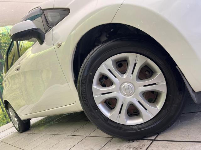 ノート Ｘ　ＤＩＧ－Ｓ　エマージェンシーブレーキパッケージ　禁煙車　純正ナビ　全方位カメラ　エマージェンシーブレーキ　スマートキー　オートエアコン　アイドリングストップ　ＣＤ／ＤＶＤ再生　Ｂｌｕｅｔｏｏｔｈ接続　レーンキープアシスト（43枚目）